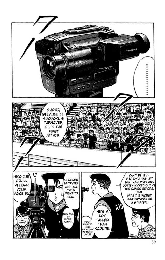 Slam Dunk, Chapter 83 image 02